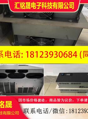 议价:MD500ET55G 汇川变频器有需要-