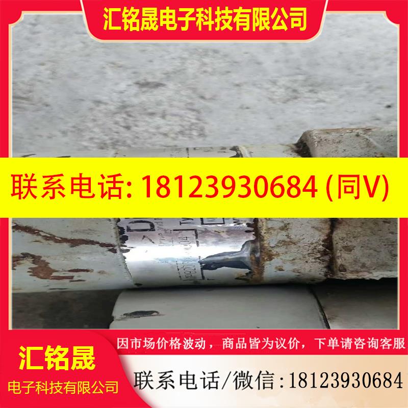 议价:moog穆格animatics伺服电机 sm23165d-i适用