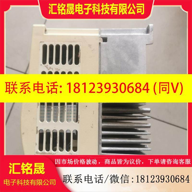 议价:东芝变频器vfs7-4022p实物拍摄,如图,外壳泛黄,