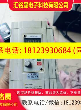 议价:变频器 380V 1.5KW,320-1K5GB-4T-M