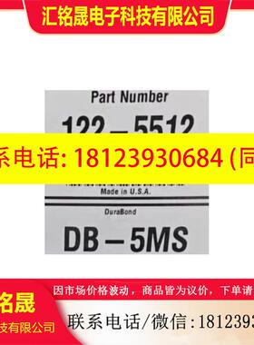 议价:122-5512 J&W DB-5ms 气相色谱柱,15 m, 0.25 mm, 0.25 µ