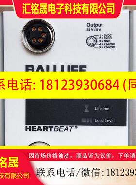 议价:BAE00FL+BAE PS-XA-1W-24-080-60