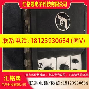 13纠偏控制器 FIFE美塞斯CSP 议价