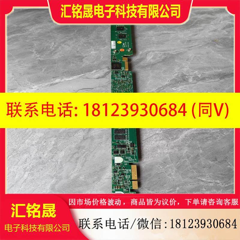 议价:超微x79四子星服务器供电背板 BPN-ADP-Sas2-H