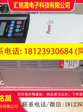 议价:AB罗克韦尔变频器   22C-D010N103   4
