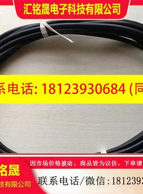 议价:原装正品 GSEE-TECHE 接近开关 EK4-5M/