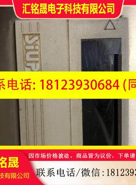 议价:触摸屏+打字机,件正常使用,
