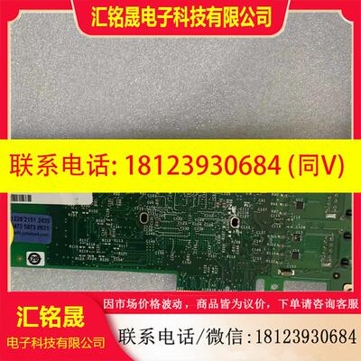 议价:ntel/双口网卡CPU-D68166(B)现