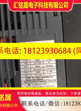 议价:9新施耐德21系列变频器ATV21H075M2 0.75KW