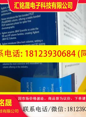 议价:19091J-413-key