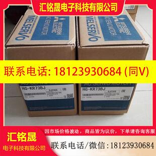 原装 议价 SFS152 三菱电机HC SFS152K