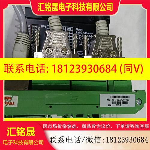 议价:107-M2A2-GEN 107-TA2A-HDB EZM-
