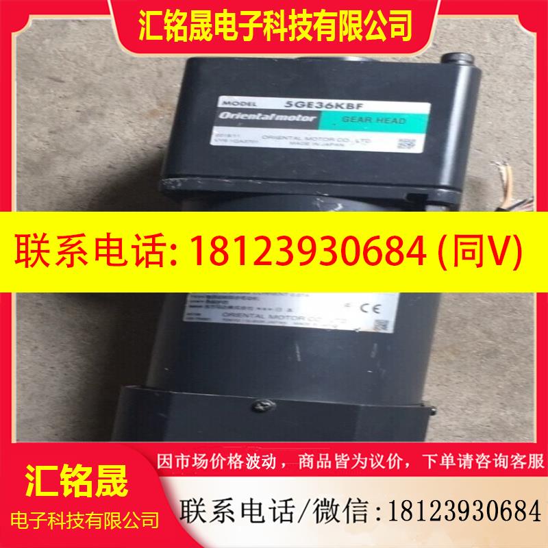 议价:5RK90GE-CW2ML 5GE36KBF   5IK9