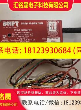 议价:无油流开关 DNFT MODEL PRG PN 000525
