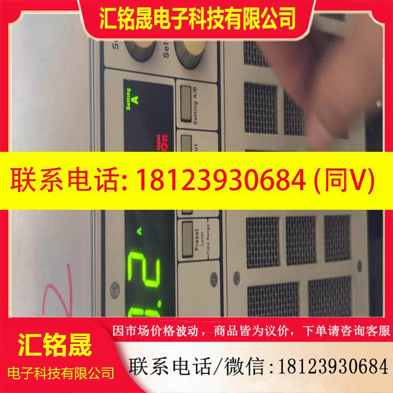 议价:德国Hu0026H电子负载仪 PLIelectronic load