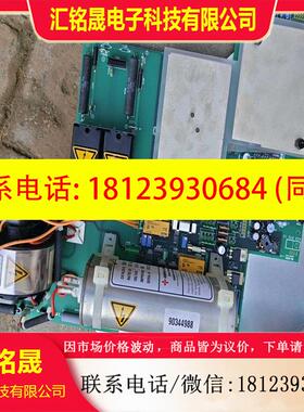 议价:GE CardioServ   设备板件主板高压板电源