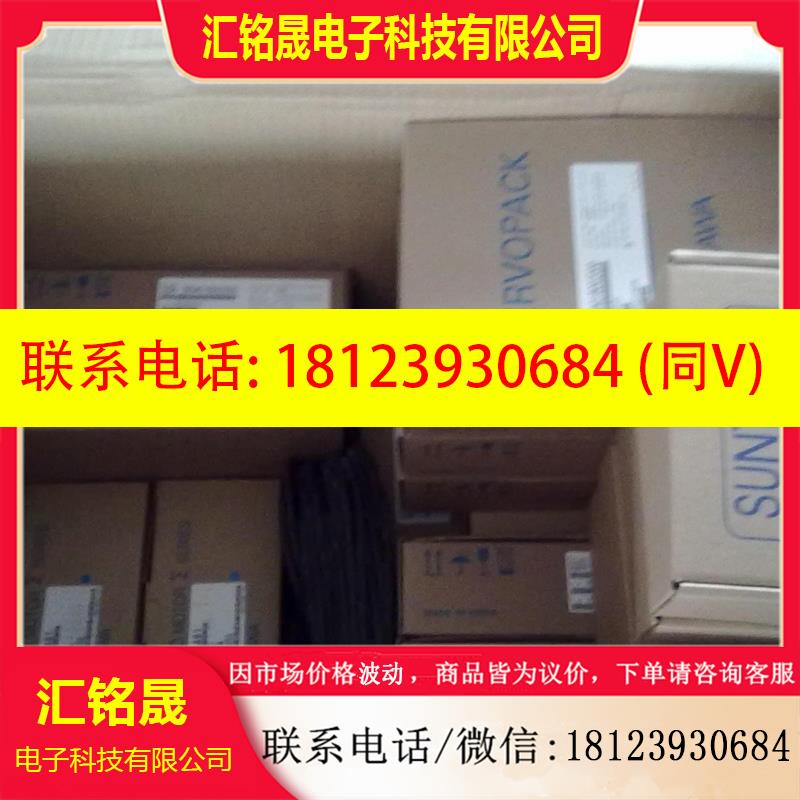 议价:SGMPH-01/02/04/08/15AAE4ED/6ED/6CD/6ED/61D/6BD/4BD/-OY