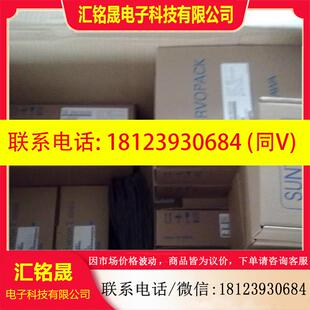 议价 6BD 4BD 6ED 6CD 61D 15AAE4ED SGMPH