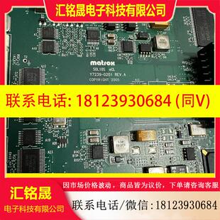 议价 Y7239 0201 REV.A Matrox迈创图像采集卡