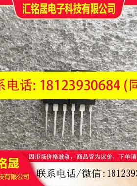 议价:60R055F7 三极管【46只】TO-247 650V 3