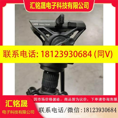 议价:COMAN三脚架带云台,高度可升到1.7米左右没有快装板.自