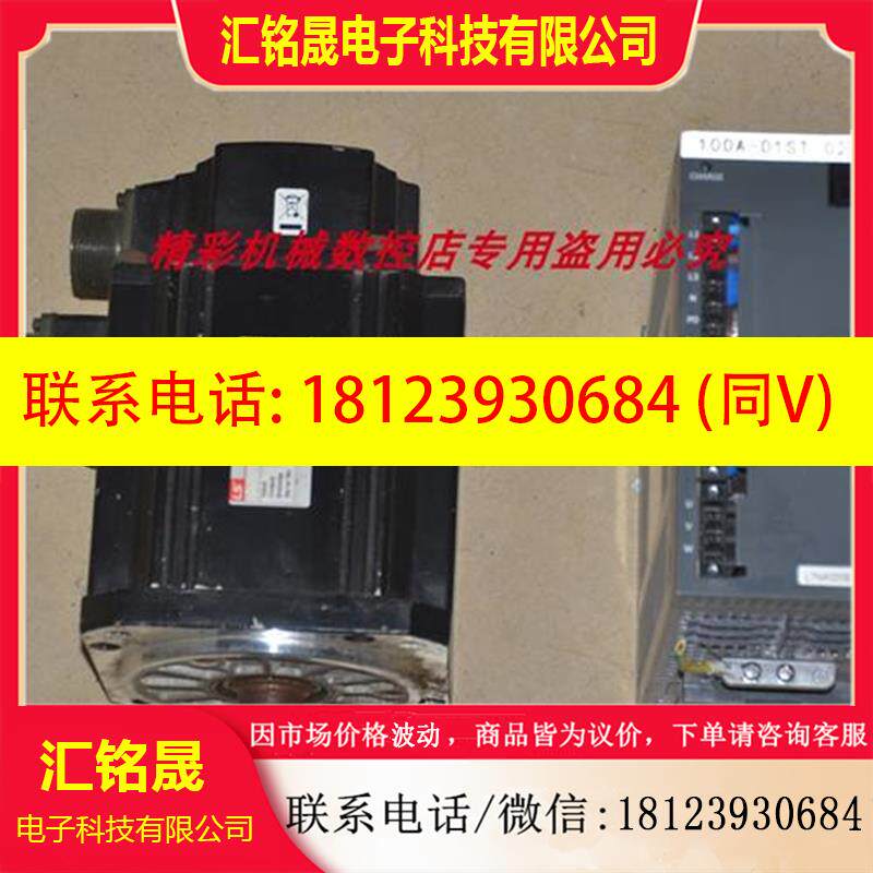 议价:韩国LS L7NA020B AMP-SE22ANK1 2.2KW 伺服电机驱动器