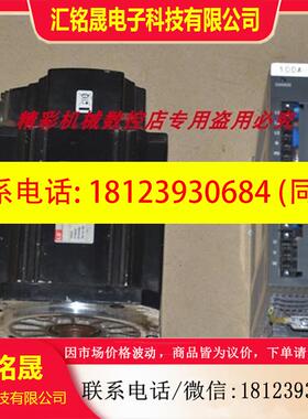 议价:韩国LS L7NA020B AMP-SE22ANK1 2.2KW 伺服电机驱动器