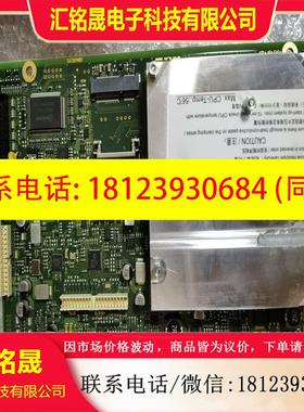 议价:Ubase25 0022022920 e 36011-0