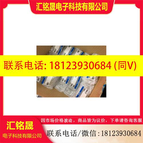 议价:smc PF3W720-04-FT-M PF2W720-03-27