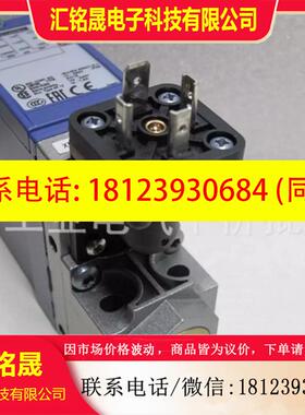 议价:正品现货XMLA035A2C11/XMLB035A2C11/XMLA035B2C11施耐德压
