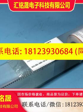 议价:SCLSD-520-10-07液位控制器原装现货