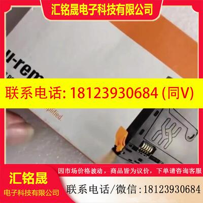 议价:UR20-4AI-UI-12魏德米勒1394390000  WEIDMULLER 远程IO模