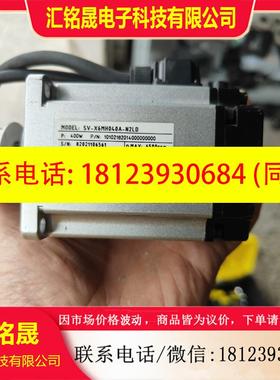 议价:禾川伺服电机,SV-X6MH040A-N2LD
