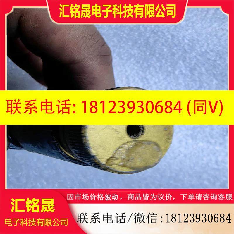 议价:TECON 美国泰康针阀   30666