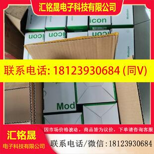 议价:Schne i der 施耐德BMXAMO0410/BMXAMO0410H