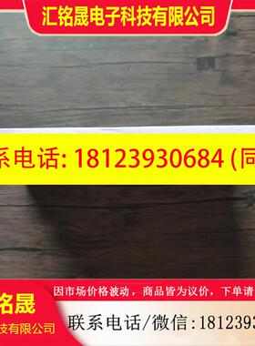 议价:原装未拆封 巴鲁夫 BNI00HM  BNI EIP-508-005-Z015-013 现