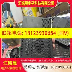 议价:ops工控主机wb5250cpu是i5-4200u适用