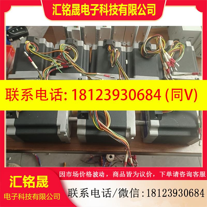 议价:英士达86步进电机型号YSD2812-RA8现货9个99