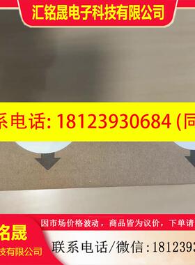 议价: LENZE/E94AYCEN/S模块  原装正品