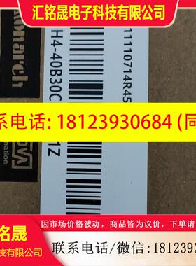 议价:汇川MS1H4-40B30CB-T331Z,原装正品