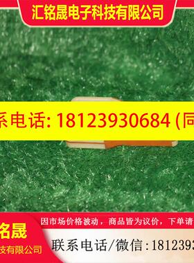 议价:吉纳波 janapo PMS100 手操器,