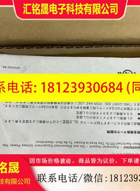 议价::欧姆龙CJ1W-ID262.现货十几台.普通快递.需