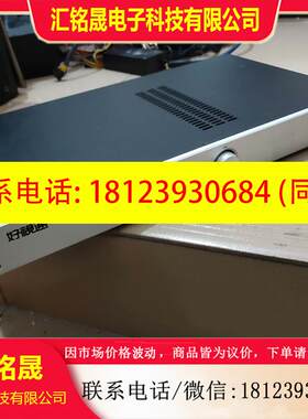 议价:好视通HST-EA0505U