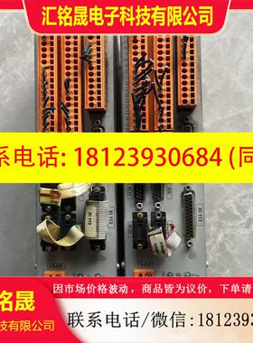 议价:机器人安全控模块2956131现货