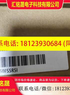 议价:汇川 SV660FS5R5I 原装正品