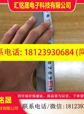 议价:明电舍变频器VT230SE VT230S大功率主板排线