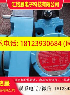 议价:LSXA4L-1A LSXA4L 防爆极限开关为准