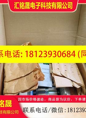 议价:倍加福安全栅底座CESI02ATEX086