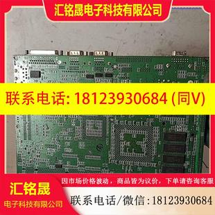 SBC 議價(jià) 如圖 有缺件 美國(guó)工控板一張 做半導(dǎo)體廠里