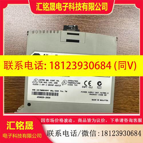 议价:AB罗克韦尔1762-OB8 正常 无拆无修